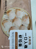 大希地蝦餃皇 400g 16個(gè)裝 廣式茶點(diǎn) 早餐冷凍半成品 曬單實(shí)拍圖