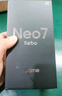 realme【國家補貼】真我Neo7 Turbo 天璣9400e 超薄續航大電池護眼直屏 智能游戲AI性能手機12+256透明灰 曬單實(shí)拍圖