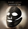 歐珀萊（AUPRES）恒久肌活修護面膜 維穩緊致抗皺淡化細紋送女友送老婆禮物護膚品 2盒裝 10片 曬單實(shí)拍圖