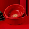 若媛結婚用品大全陪嫁紅色臉盆新人出嫁喜盆婚禮婚慶娘家嫁妝洗臉盆子 中號加厚喜盆套裝_8件套 曬單實(shí)拍圖