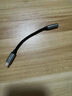 秋葉原（CHOSEAL）Type-C耳機轉接頭 3.5mm耳機音頻線(xiàn) 漆包銅編織線(xiàn)身 USB-C耳機轉換器 適用華為小米安卓手機 QZ203 曬單實(shí)拍圖