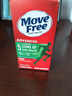 Move Free益節氨糖軟骨素 綠瓶120粒 維骨力中老年人 美國進(jìn)口【粉絲專(zhuān)享】 曬單實(shí)拍圖