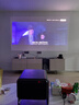 Vidda C2至臻版 海信4K超高清三色激光云臺投影儀家用100吋家庭影院電視(萊茵0有害藍光)國家補貼 曬單實(shí)拍圖