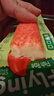 優(yōu)形（ishape）蟹肉棒即食海產(chǎn)品低溫蟹柳鱈魚(yú)蟹棒休閑解饞零食火鍋食材 飛魚(yú)籽蟹肉棒*5袋 曬單實(shí)拍圖