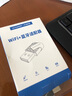ULT-unite USB無線網(wǎng)卡WiFi藍(lán)牙二合一接收器 免驅(qū)動臺式機(jī)筆記本 外置藍(lán)牙5.4適配器WiFi6發(fā)射器雙頻 【900M】WiFi6+藍(lán)牙5.4高速5G雙頻 曬單實(shí)拍圖