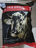 澳牛日記 澳洲和牛牛肉餅 凈重2.4斤 兒童純牛肉餅谷飼漢堡包肉餅生鮮冷凍 曬單實(shí)拍圖