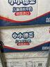 德亞（Weidendorf）德國進(jìn)口兒童牛奶200ml*24含維生素AD每盒7g蛋白質(zhì)學(xué)生營養(yǎng)早餐 曬單實拍圖