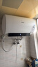海信（Hisense）80升家用電熱水器3200W變頻省電節(jié)能免換鎂棒以舊換新一級(jí)能效安全雙防ES80-DYJ3國(guó)家補(bǔ)貼20% 曬單實(shí)拍圖
