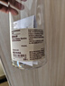 無(wú)印良品（MUJI）共聚酯 便攜水杯高顏值運動(dòng)水杯塑料杯 透明 750ml 曬單實(shí)拍圖