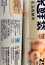 美麗雅保鮮袋食品級(jí)中號(hào)500只30*20cm冰箱保險(xiǎn)袋子加厚食品密封袋 曬單實(shí)拍圖