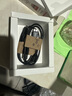東芝（TOSHIBA）移動(dòng)硬盤(pán) FLEX 適用于蘋(píng)果電腦移動(dòng)硬盤(pán) mac電腦專(zhuān)用硬盤(pán) 高速傳輸 外接硬盤(pán) 帶TYPE-C數據線(xiàn) MAC即插即用款Flex系列（尊貴銀色） 4TB 曬單實(shí)拍圖