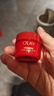 玉蘭油（OLAY）全新超紅瓶面霜輕潤50g抗皺緊致抗衰老晚霜護膚品七夕禮物孫穎莎 曬單實拍圖