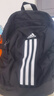 adidas大容量通勤電腦包運動(dòng)雙肩背包書(shū)包男女阿迪達斯官方   黑色/白   NS 曬單實(shí)拍圖