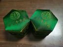 北京同仁堂 安宮牛黃丸（綠錦盒）3g*1丸/盒    曬單實(shí)拍圖