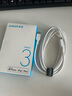 ANKER安克 mfi認(rèn)證蘋果充電線適用iphone11/12/13/14手機(jī)type-c轉(zhuǎn)lightning快充編織數(shù)據(jù)線 1.8m白 曬單實(shí)拍圖