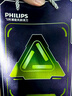 飛利浦（PHILIPS）電動(dòng)剃須刀新一代旋風(fēng)1系刮胡刀 風(fēng)馳切剃3D浮動(dòng)刀頭 教師節禮物 生日禮物送男友 國家補貼 曬單實(shí)拍圖