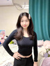都市麗人美膚衣女士秋衣秋褲女超薄肌底衣隱形無(wú)痕高彈潤膚保暖內衣套裝 曬單實(shí)拍圖