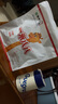 蒙牛一米八八【NBA聯(lián)名】?jì)和砷L(cháng)奶粉CBP賴(lài)氨酸高鈣3-15歲300g袋裝 曬單實(shí)拍圖