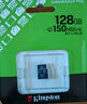 金士頓（Kingston）128GB TF（MicroSD） 存儲(chǔ)卡 U1 A1 V10 內(nèi)存卡 讀100MB/s 適配運(yùn)動(dòng)相機(jī)/switch/監(jiān)控 曬單實(shí)拍圖