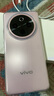 vivo Y300 Pro+ 12+512 微粉 7300mAh超薄藍海電池 第三代驍龍7s 金剛磐石架構(gòu)【贈話費券】國家補貼 曬單實拍圖