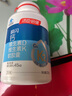 澳佳寶花少同款迷你MINI魚(yú)油膠囊 500mg深海雙倍Omega3 rTG型 90粒/瓶 曬單實(shí)拍圖