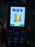 金立（Gionee）老年人手機(jī)4G全網(wǎng)通全新款老年機(jī)超長(zhǎng)待機(jī) 大聲大字大按鍵學(xué)生按鍵功能機(jī)G510 紫色 曬單實(shí)拍圖