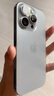 蘋(píng)果16Promax【分期0首付】 蘋(píng)果iPhone16Pro系列手機 全網(wǎng)通5G手機 蘋(píng)果16Pro 原色鈦金屬 256G 全網(wǎng)通【超長(cháng)質(zhì)?！看蠖Y包 曬單實(shí)拍圖