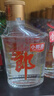 郎酒 小郎酒  45度 100ML兼香型白酒 45度 100mL 6瓶 經(jīng)典禮盒 曬單實(shí)拍圖