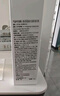德妃（DERMAFIRM）紫蘇紫洗面奶150g氨基酸舒緩3.0修護屏障【老爸抽檢】中秋節禮物 曬單實(shí)拍圖