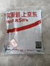 德瑪納【優(yōu)雅印花收腰裙】夏知性通勤V領(lǐng)連衣裙女中長(cháng)款 曬單實(shí)拍圖