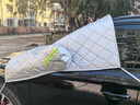 京車(chē)則奧迪A3 A4L A5 A6L Q5L半罩車(chē)衣汽車(chē)前擋風(fēng)玻璃罩遮雪擋雪罩冬天 夏冬季加厚款防雨雪防霜凍防冰雹 汽車(chē)遮陽(yáng)簾擋防曬前擋風(fēng)擋雪罩 曬單實(shí)拍圖