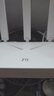 中興（ZTE）巡天 AX3000滿(mǎn)血WIFI6千兆無(wú)線(xiàn)家用路由器 自研雙核主芯片 5G雙頻穿墻王wifi路由 Mesh 3000M速率 曬單實(shí)拍圖