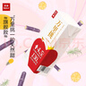 樂(lè )純（LePur'）萬(wàn)里挑一A2牛奶+水牛奶旗艦款200ml*12 9g蛋白/盒高鈣早餐奶禮盒 曬單實(shí)拍圖