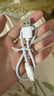 獵弗蒙適用Apple蘋果14數(shù)據(jù)線iPhone11/12/13/XS/pro/max/8plus/7/XR手機(jī)充電線充電器頭ipad平板12W快充 0.25米蘋果數(shù)據(jù)線 曬單實(shí)拍圖