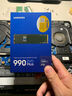 三星（SAMSUNG）1TB SSD固態(tài)硬盤(pán) M.2接口(NVMe協(xié)議PCIe5.0*4)AI電腦配件 讀速14700MB/S 9100 PRO 曬單實(shí)拍圖