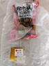 鹵紀六孃正宗樂(lè )山特產(chǎn)紀六孃甜皮鴨 開(kāi)袋即食 下酒菜鴨貨熟食 現做現發(fā) 半只600g（空運/特快備注可切） 曬單實(shí)拍圖