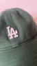 MLB官方 虞書(shū)欣同款男女時(shí)尚百搭軟頂棒球帽遮陽(yáng)帽戶(hù)外秋季CP77 洛杉磯道奇隊/綠色 均碼 曬單實(shí)拍圖