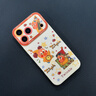 鯨咖適用蘋(píng)果17promax手機殼新款畫(huà)筆星星人iPhone17pro全包防摔17高級感帶長(cháng)短掛繩16pm網(wǎng)紅創(chuàng  )意支架 【畫(huà)筆-古董白+絨布短繩】360°旋轉支架 iPhone 17 Pro Max 曬單實(shí)拍圖