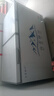 白雪雅竹冰柜商用家用臥式冷柜大容量冷藏冷凍展示柜雙溫商用大容量冷凍柜商用大冰柜 688雙溫(冷藏+冷凍)1435x690x850 曬單實(shí)拍圖