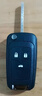 科沃茲鑰匙外殼2016/2018/2019款款雪佛蘭汽車(chē)原裝原廠(chǎng)替換遙控器 鑰匙外殼 曬單實(shí)拍圖
