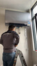 海爾（Haier）麥浪套系電熱水器 國家補貼20%雙膽扁桶80升BK5 富鍶小藍瓶?jì)裟w洗 鋯金全瓷3300W速熱家用一級能效 曬單實(shí)拍圖