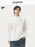 gxg.jeans男裝* 多色口袋設計純棉寬松圓領(lǐng)長(cháng)袖T恤男 25年秋新品 白色 預售15天內發(fā) L (175) 曬單實(shí)拍圖
