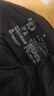 無(wú)印良品（MUJI）男式 輕量羽絨便攜式 背心  黑色5A XL 曬單實(shí)拍圖