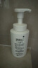 珂潤（Curel）保濕潔顏泡沫300ml 弱酸性潔面氨基酸洗面奶 敏感肌適用 男女通用 曬單實(shí)拍圖