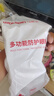 烏斯京全密封護(hù)目鏡防霧四珠透明防沖擊防風(fēng)沙勞?？蓭Ы曠R 曬單實拍圖