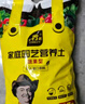 史丹利觀葉綠植專用營(yíng)養(yǎng)土室內(nèi)盆栽植物通用型土壤盆景種綠植泥炭土10L 曬單實(shí)拍圖
