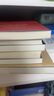 【全5冊】股票大作手回憶錄+一本書讀懂K線圖+新手炒股快速入門+看盤方法與技巧+股票交易實戰(zhàn)技法 曬單實拍圖