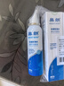 鼻朗海鹽水噴鼻生理鹽水鼻腔噴霧器洗鼻子過(guò)敏性鼻炎噴劑成人120ml*3 曬單實(shí)拍圖