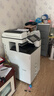 萬(wàn)世榮光C2503 6055 5503 6004黑白再制造打印機6054商用一體機大型a3彩色a4數碼激光辦公專(zhuān)用多功能復印機 二紙盒款（送工作臺+高蓋輸稿器） 【彩色】C3503 35頁(yè)/分鐘 供1 曬單實(shí)拍圖