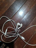 Apple/蘋(píng)果 閃電/Lightning接口的EarPods 蘋(píng)果耳機(jī)有線耳機(jī)原裝耳機(jī) 適用閃電接口的iPhone/iPad 曬單實(shí)拍圖